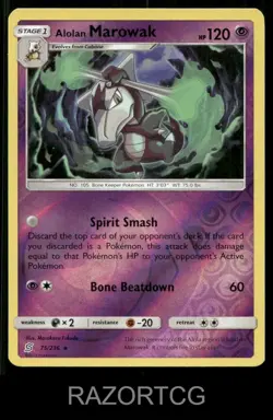 ALOLAN MAROWAK 75/236 R UNIFIED MINDS POKEMON REVERSE HOLO NM/M - Image 1
