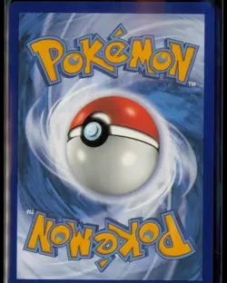 MILOTIC V 043/192 HOLO V RARE REBEL CLASH POKEMON NM - Image 2