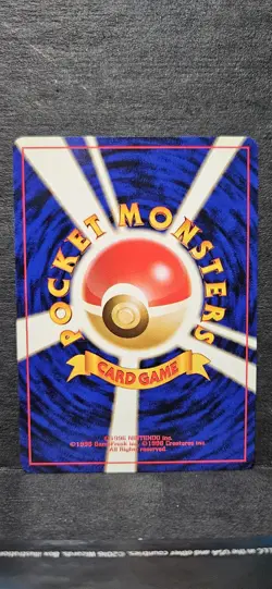 Japanese Brock's Lickitung No.108 Gym Heroes Uncommon Pokemon TCG - Image 2