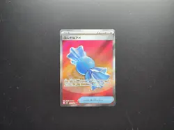 Pokemon 2025 (Japanese) Mega Symphonia M1S Rare Candy #082/063 SR NM - Image 1