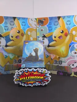 Moonlight Lapras & Totodile PM-SBR No. 008 Eif Origin 3.0 Non-TCG Pokemon Card - Image 1