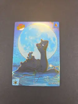 Moonlight Lapras & Totodile PM-SBR No. 008 Eif Origin 3.0 Non-TCG Pokemon Card - Image 2