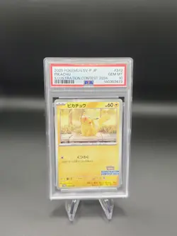 Pikachu SV-P Promo #242 Illustration Contest 2024 JP 2025 Holo PSA 10 - Image 1