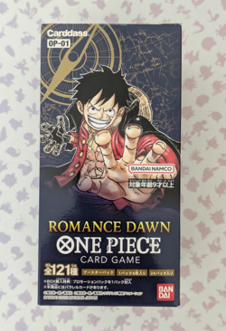 One Piece OP-01 Romance Dawn Booster Box - Japanese - New Factory Sealed - Image 1