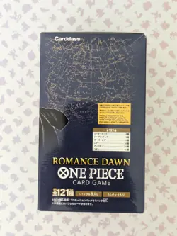 One Piece OP-01 Romance Dawn Booster Box - Japanese - New Factory Sealed - Image 2