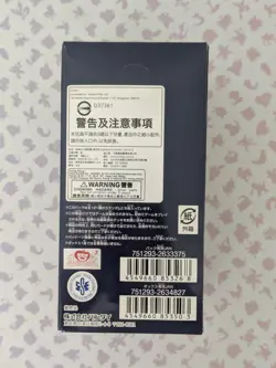 One Piece OP-01 Romance Dawn Booster Box - Japanese - New Factory Sealed - Image 3