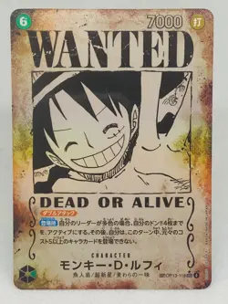Monkey D. Luffy OP13-118 Wanted Japanese One Piece Carrying on His Will - Image 1