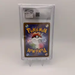 Froakie AR 086/083 Ninja Spinner m4 2026 Pokemon Card Japanese CGC Gem Mint 10 - Image 2