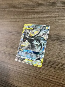 Pokemon Tag Team - Pikachu & Zekrom GX SM168 Sm Holo LP - Image 2