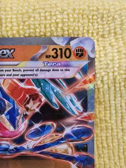 Greninja Ex 106/167 Double Rare- Twilight Masquerade Pokemon Card -NM/M - Image 3