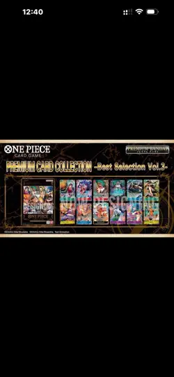 Premium Card Collection Best Selection Vol.3 Sealed - One Piece TCG English - Image 3