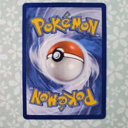 Pokemon Card Yanmega Ex 228/182 Secret Rare Scarlet Violet Destined Rivals LP - Image 2