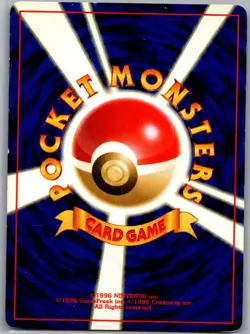Espeon 196 Holo - Japanese Crossing the Ruins... - Pokemon Card - LP - Image 2