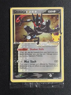 SEALED Greninja Gold Star SWSH144 Sword & Shield Celebrations Promo Card Holo - Image 1