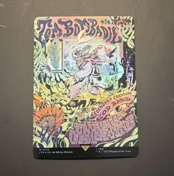 MTG Tom Bombadil Borderless Poster Foil #0745 - Image 1