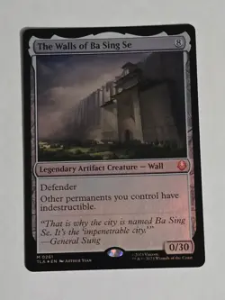The Walls of Ba Sing Se Avatar: The Last Airbender Foil - Image 1
