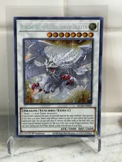 YUGIOH TCG JUDGMENT THE DRAGON OF HEAVEN BLAR-EN049 SECRET 1ST EDITION NM - Image 1