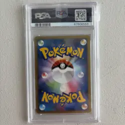 2009 POKEMON JAPANESE PROMO ARCEUS:TO A CONQUERING MOVIE RELEASE ARCEUS PSA 10 - Image 2