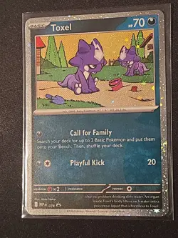 Pokemon Toxel MEP 78 Chaos Rising cosmos holo black star promo EN - Image 3