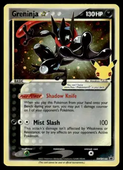Greninja 2021 Celebrations Promos Black Star Promo #SWSH144 - Image 1