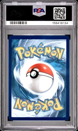 2026 POKEMON POR EN-PERFECT ORDER ILLUSTRATION RARE #098 DOUBLADE PSA 9 - Image 2