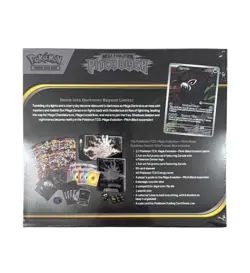 Pokemon Center Mega Evolution—Pitch Black Pokemon TCG Elite Trainer Box English - Image 2