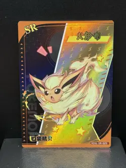 Pokemon Baby Eif 3.0 - Flareon KDJL-SR-025 - Chinese Non TCG - Image 1