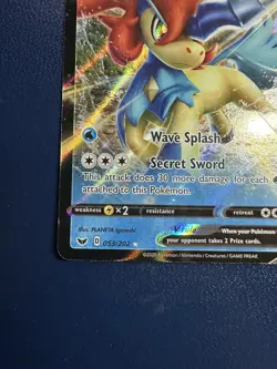 Keldeo V 053/202 Holo - Pokemon Sword & Shield NM - Image 5