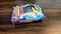 Yu-Gi-Oh! Yugioh Unlimited Starter Deck Kaiba 50 Cards Open Box Great Condition - Image 2