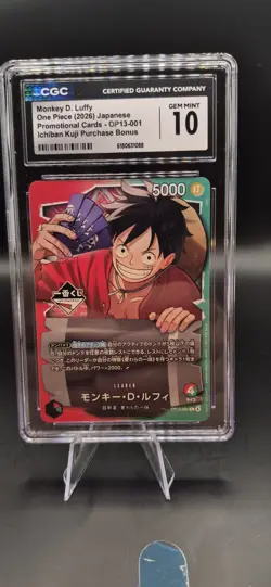CGC GEM MINT 10 Monkey D. Luffy Ichiban Kuji OP13-001 Promo Limited One Piece - Image 1