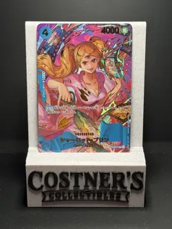 Charlotte Pudding (SP) OP06-047 One Piece PRB02 - The Best Japanese - Image 1