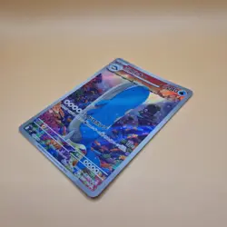 Pokemon SV9 Battle Partners AR Art Rare Card Wailord 103/100 Japanese Edition NM - Image 3