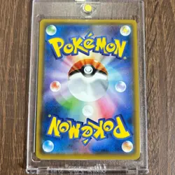 Poncho Wearing Eevee Espeon 140/SM-P Japanese Pokemon Promo Card from Japan - Image 3