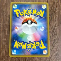 Poncho Wearing Eevee Espeon 140/SM-P Japanese Pokemon Promo Card from Japan - Image 5
