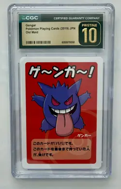 Gengar Old Maid 2019 Japanese Pokemon Card CGC Pristine 10 - Image 1