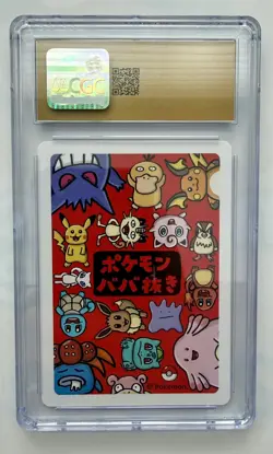 Gengar Old Maid 2019 Japanese Pokemon Card CGC Pristine 10 - Image 2