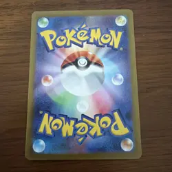 Pokemon TCG Zeraora Holo Card 109/102 Sv7: Stellar Miracle Japanese Edition - Image 2
