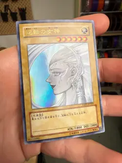 Gyakutenno Megami YAP1-JP005 Monster Holo Japanese Yu-Gi-Oh! TCG Card - Image 2