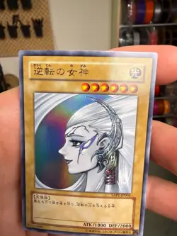 Gyakutenno Megami YAP1-JP005 Monster Holo Japanese Yu-Gi-Oh! TCG Card - Image 3