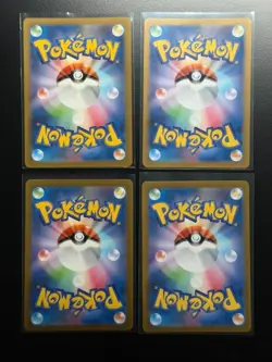 Pokemon NM 4set Bulbasaur Charmander Squirtle Pikachu AR sv2a Card 151 Japanese - Image 2