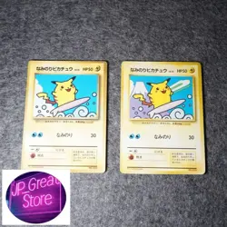 Surfing Pikachu Pokemon Card Japanese Promo PMCG-P No.025 Old Back from Japan - Image 1