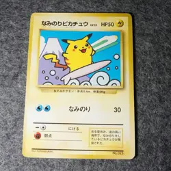 Surfing Pikachu Pokemon Card Japanese Promo PMCG-P No.025 Old Back from Japan - Image 3