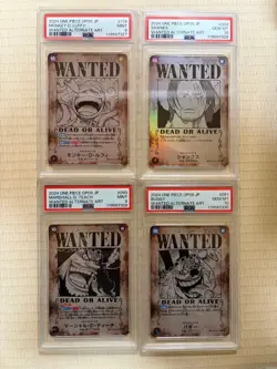 OP09 Wanted Card Complete set One Piece Card Emperors In The New World PSA 10 - Image 1