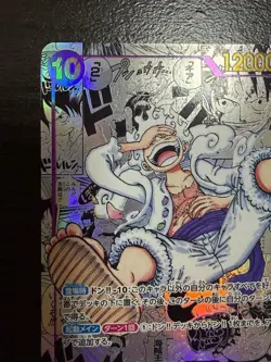 Luffy Nika OP05-119 Manga Alt Art Comic Parallel One Piece Card Japanese JP - Image 4