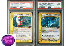 PSA 5 2 2002 Alto Mare's Latias Latios Holo 011/018 Pokemon Card Japanese Japan - Image 1