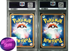 PSA 5 2 2002 Alto Mare's Latias Latios Holo 011/018 Pokemon Card Japanese Japan - Image 2