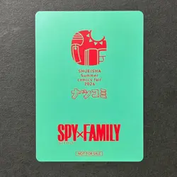 S7908 Anya Forger Spy Family Natsucomi 2026 Metakira Promo Card Japan J12 - Image 3
