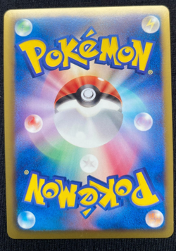 Aggron 037/050 Pokemon Card Japanese BW5 Dragon Blast Played 1st Edition (NM/M) - Image 2