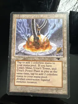 Urza's Power Plant (Sphere) Antiquities Regular - Image 1