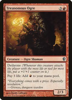 MTG Treasonous Ogre Conspiracy Magic the Gathering - Image 1